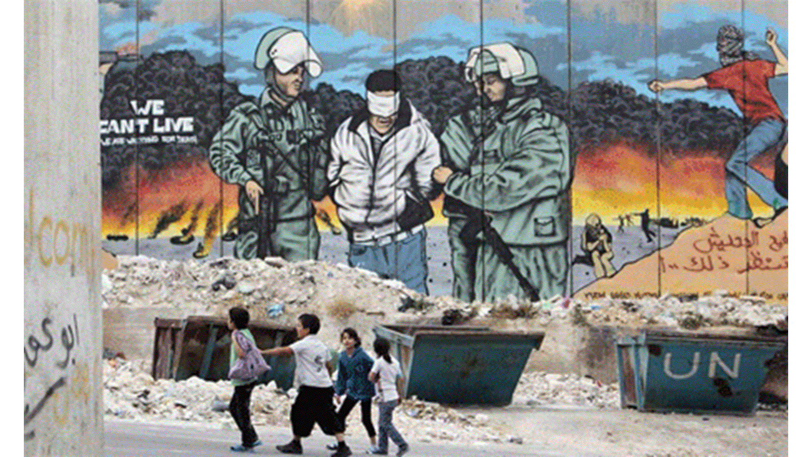 Two Poems For Gaza