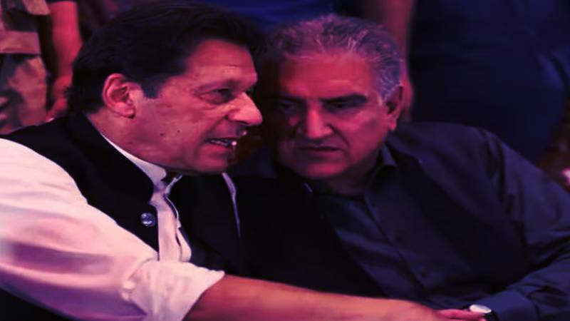 Cipher Case: Special Court Extends Khan, Qureshi’s Judical Remand Till Oct 10