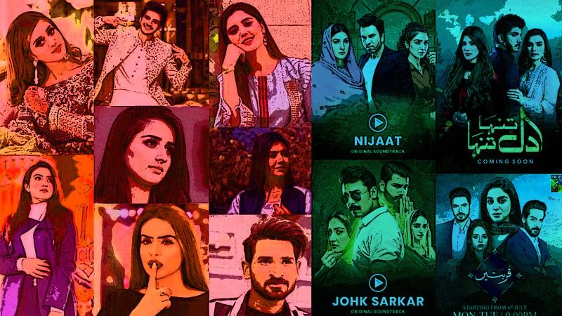 From Film Noir To TikTok: The Aesthetics Of Economic Woes In Pakistan