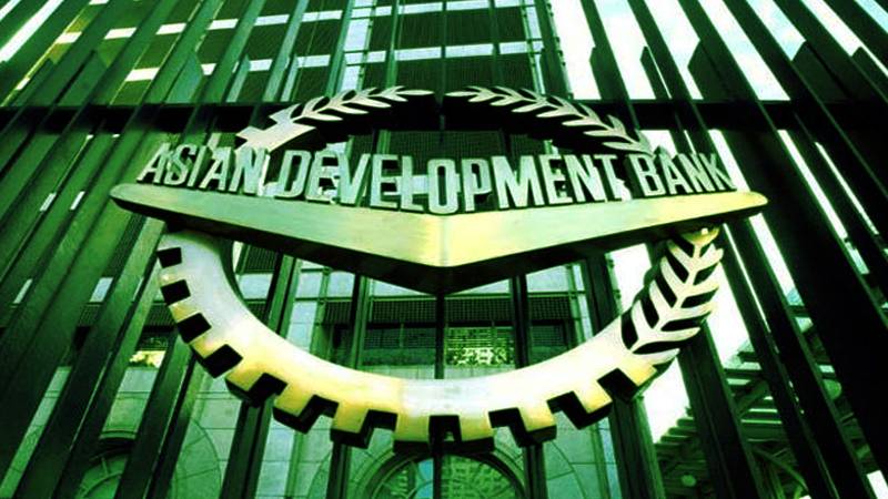 Pakistan Got Least Climate Financing In Last 10 Ten Years: ADB