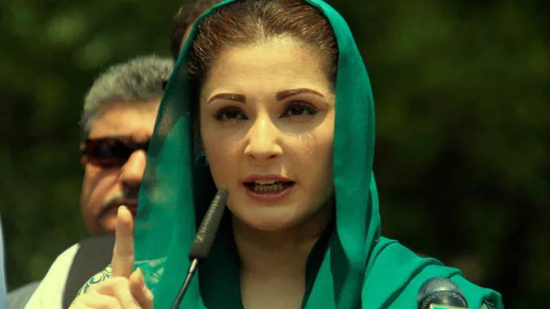 Imran Khan Being Provided Jail Facilities Better Than Peers, Says Maryam Nawaz