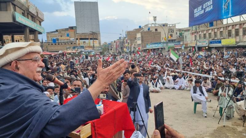 UN, US Need To Intervene In Palestine And Stop The Genocide: Achackzai